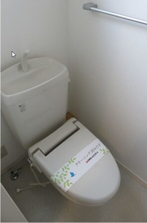 エル・沼袋の物件内観写真